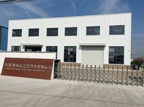 廠房圖.jpg